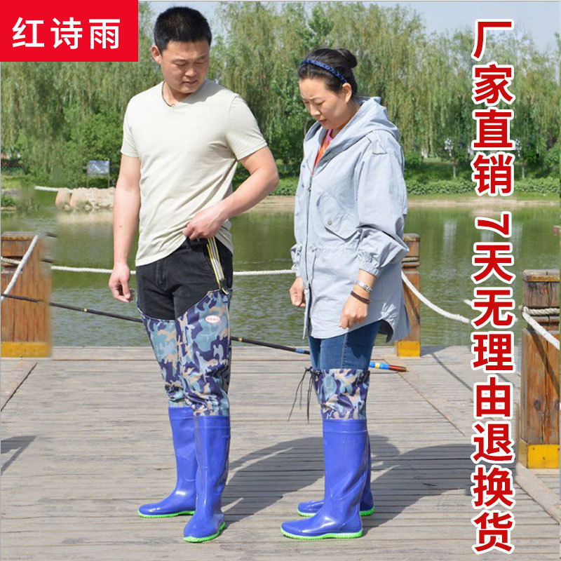 Сапоги Factory Paddy выше колена, сапоги из риса до середины икры, утолщённая подошва, высокие легкие сапоги с плоской подошвой для посадки риса