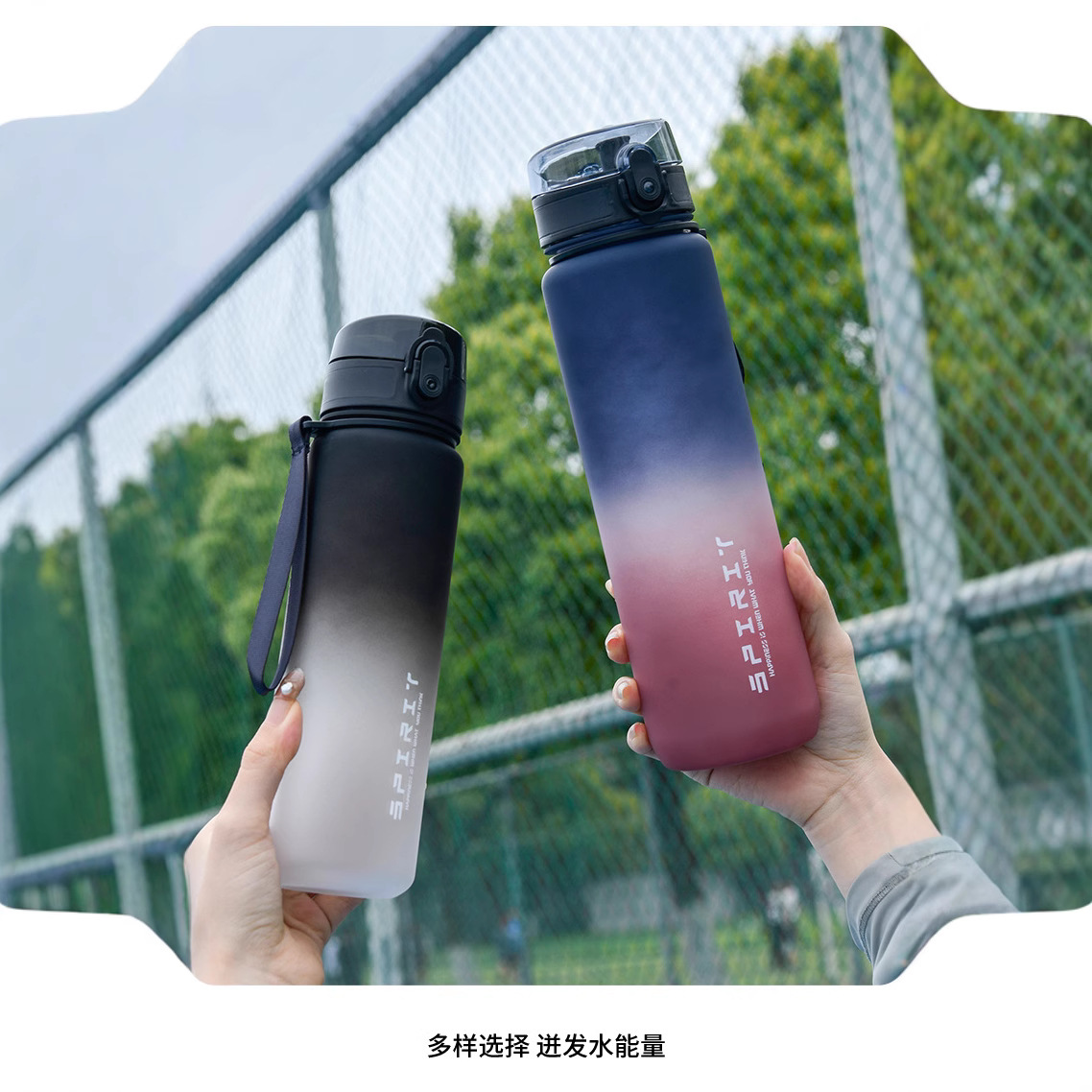 Оптовая продажа матового спортивного бутылки для мужчин, большая емкость, устойчивый к падениям, термостойкий, портативный пластиковый кубок