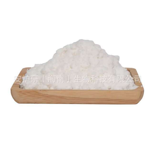 Sodium Dicyanamide Cas Number 1934-75-4 Sodium Dicyanamide 98 Intermediate Application Dye