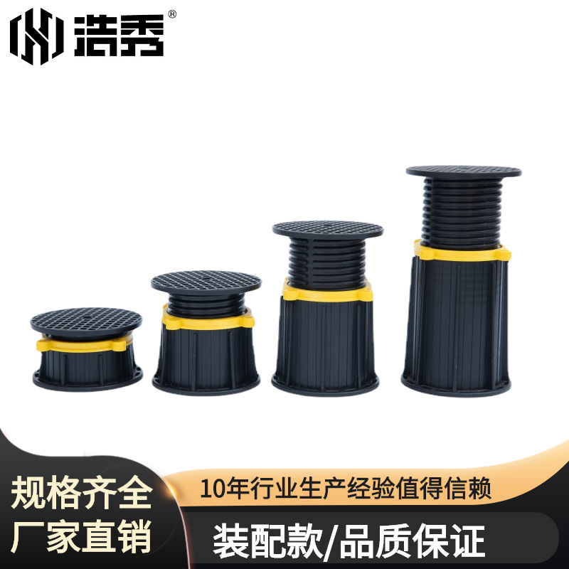 Hao Xiu Universal Support Adjustable Building Interior Decoration Wood Table Corner Overhead Curtain Wall Dry Hanging Telescopic Support