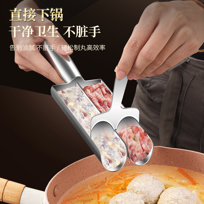 Meatball Maker 304 Stainless Steel Triple Meatball Fish Ball Shrimp Slide Tool Household Hot Pot Restaurant Shrimp Slide