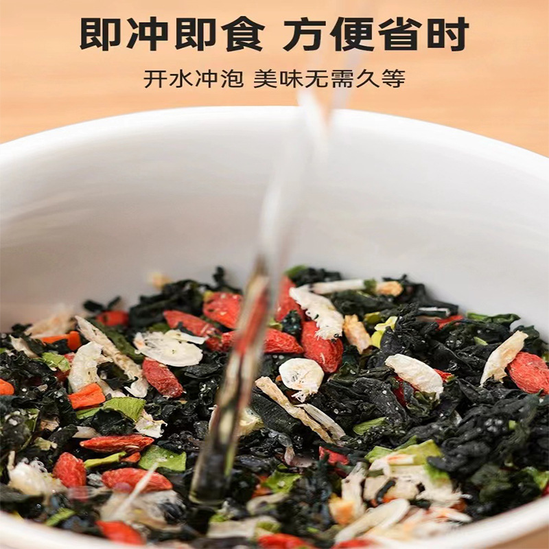 Wakame and Dried Shrimp Soup for Home Use, Seaweed Soup with Dried Shrimp, Convenient Breakfast, Small Packaged Wakame and Dried Shrimp Soup