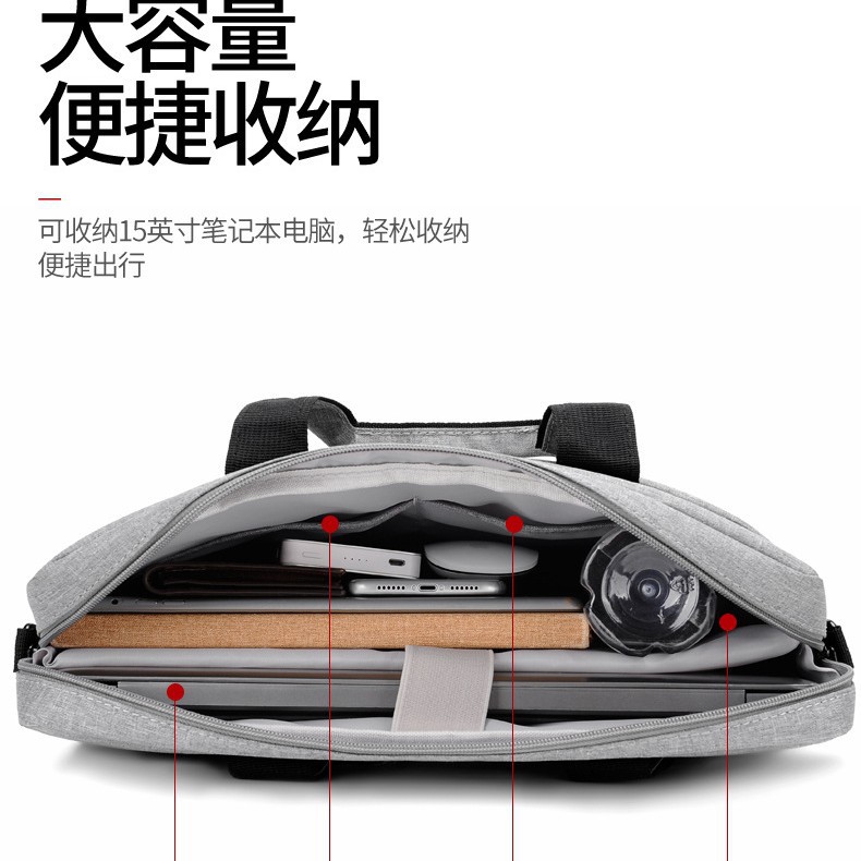 15.6inch Laptop Bag, Business Satchel, Water-Repellent Official Bag, Men's and Women's Office Bag, Printed Logo