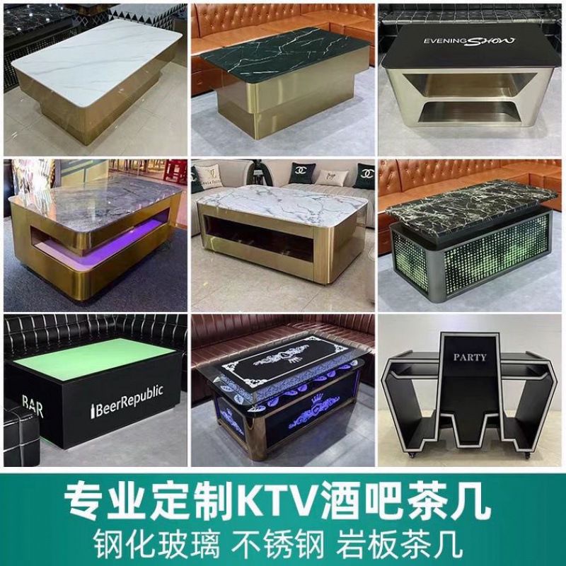 KTV Bar Coffee Table Night Club Box Stainless Steel Glass Luminous Coffee Table Clear Bar Bar