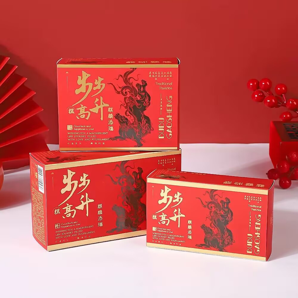 Bubu Cake Zhuangyuan Cake Boxed Wedding Entrance Banquet Moved to High Rise Birthday Move to be no. 1 Yunpian Cake Happy Cake