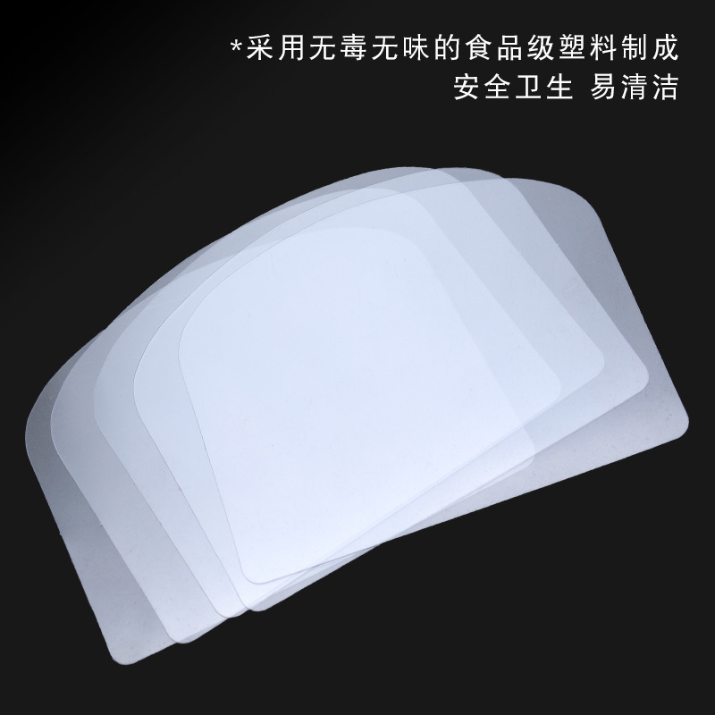 Plastic transparent soft scraper cake cream scraping plate scraping cake scraping batter decorating embryo arc tool