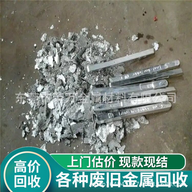 Solder Paste Recycling - Fast Waste Materials - You Don'T Have to Worry about It - Free Evaluation