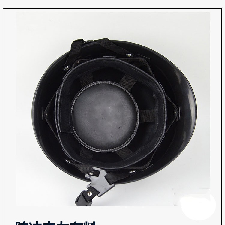 School Riot Helmet Security Metal Steel Helmet Safety Helmet Duty Patrol Outdoor Helmet Security Equipment