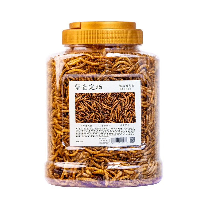 Hamster Mealworm Starling Mealworm Koi Snack Mealworm Dried Finch Parrot Cockatiel Budgerigar Bird Food Feed