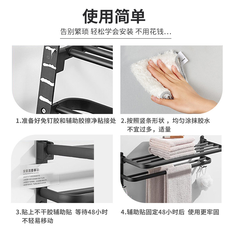 MS nail-free glue strong glue stained metal wood stone products glass glue liquid glue small wholesale perforation-free transparent