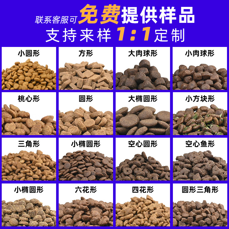 Dog food fresh meat dog food general dog food freeze-dried dog food 20.00kg manufacturers wholesale puppy adult dog general main dog food