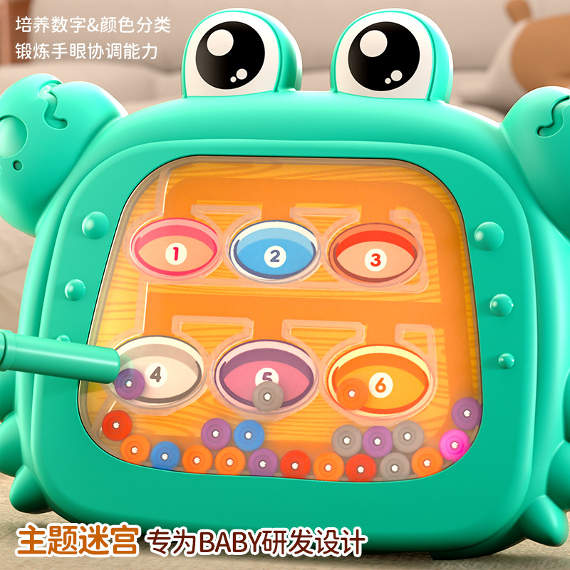 Magnetic Brush Drawing Board Children's Magnetic Control Pen Infant 1-2 Years Old Magnetic Brush Drawing Board Toy Birthday Gift