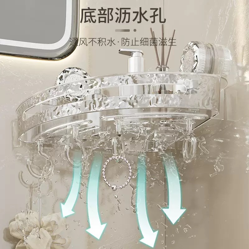 Bathroom Triangle Shelf, No-Drill Wall-Mounted Plastic Toilet Corner Shelf, Suction Cup Storage Rack