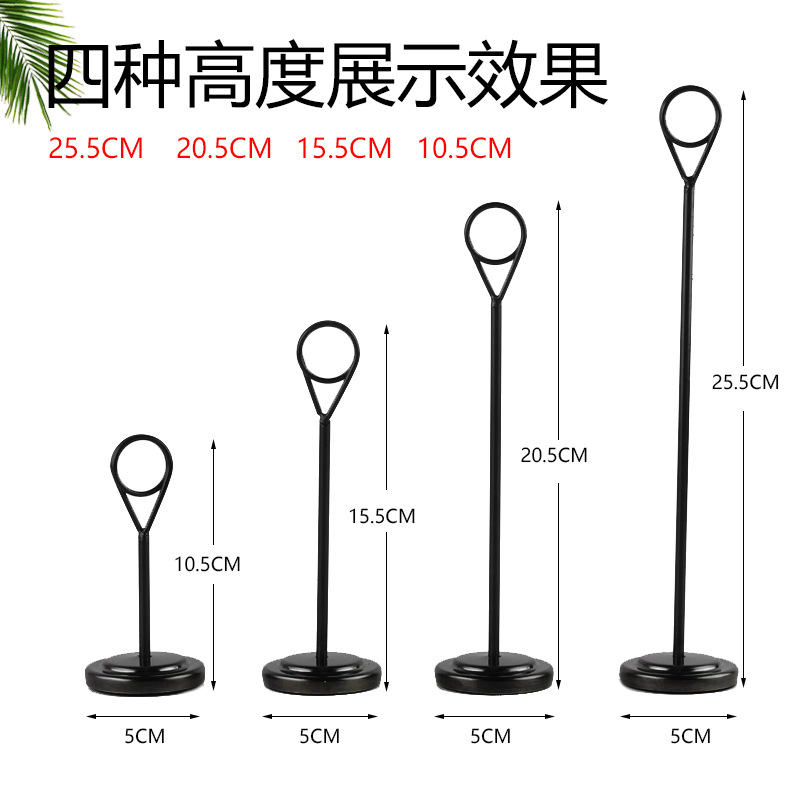 Restaurant Dish Clip Wedding Hotel Table Seat Card Holder Stainless Steel Water Drop Clip Wedding Banquet Number Plate Holder