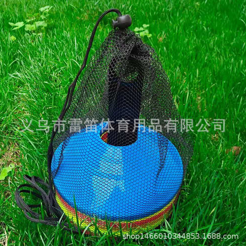 Logo Plate Logo Plate Basketball Training Auxiliary Equipment Logo Bucket Obstacle Physical Training Soccer Training Equipment