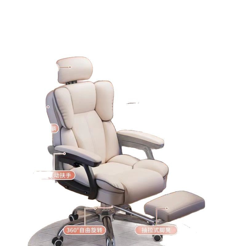 Computer Chair Home Reclining Comfortable Sedentary E-Sports Chair Backrest Sofa Chair Desk Dormitory Live Broadcast Learning Swivel Chair