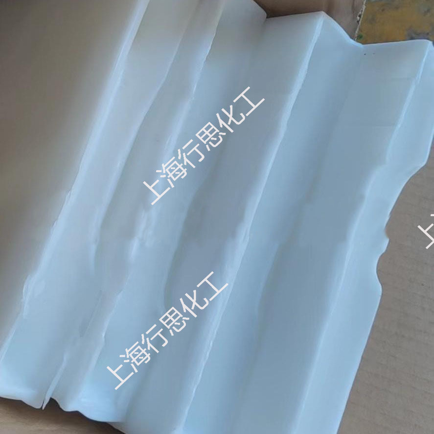 Korea Imported K-512 Hard Wax Digital Wax