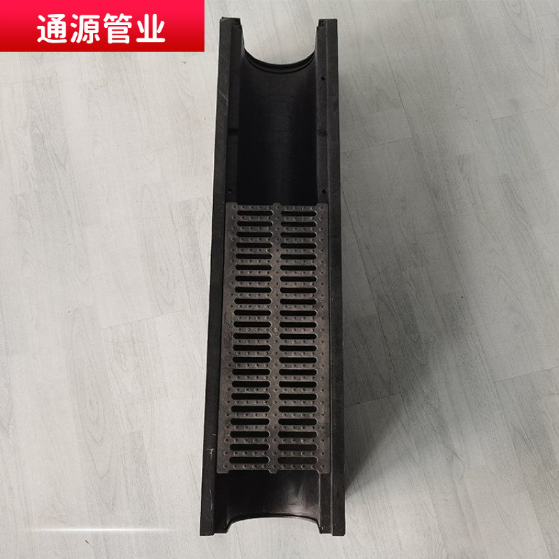 Hdpe Polymer Integrated Finished Drainage Ditch U-Shaped Drainage Channel Sewer Park Linear Manufacturer Drainage Pipe