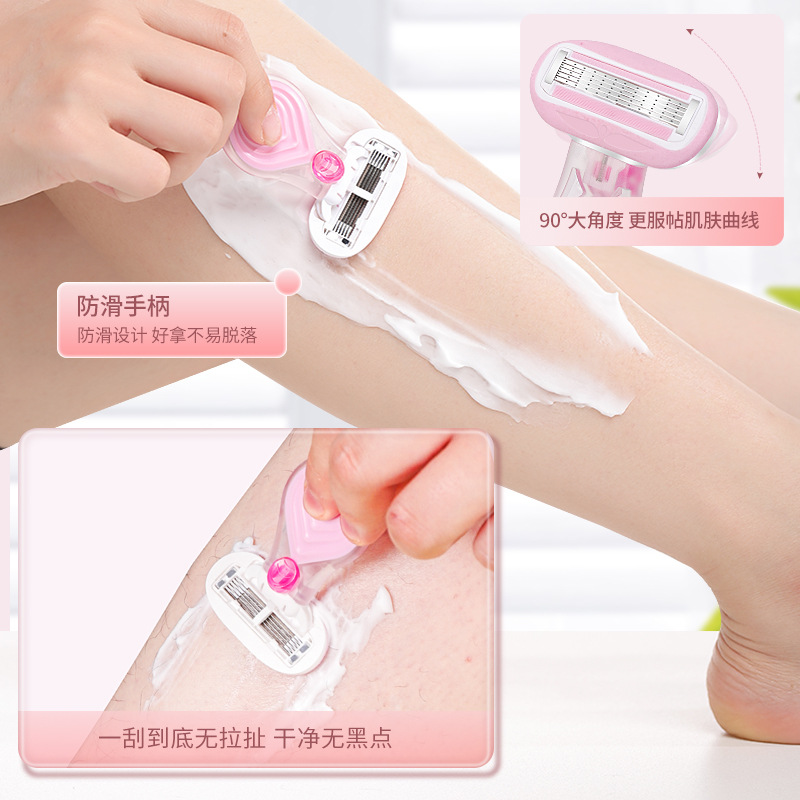 Women's Razor, Women's Special Armpit Hair Removal Artifact, Whole Body Leg Hair, Armpit Shaving, Private Part Instrument, Pubic Hair Trimming