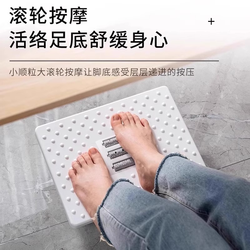 Household Semi-Circular Rocking Footrest Footstool Pedal Office Footstool Anti-Warping Leg Rest Footrest
