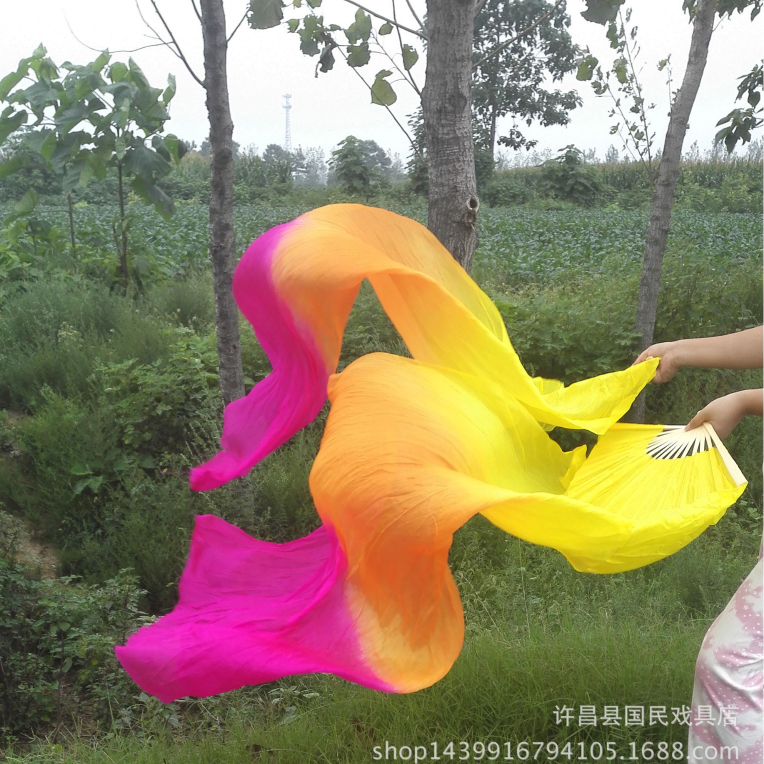 Silk Fan Belly Dance Double Fan Extended Dance Fan Three-Color Long Silk Fan Silk Long Fan