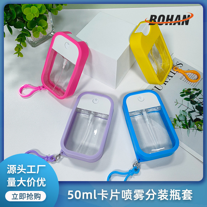 50ml Alcohol Disinfectant Card Spray Bottle Multi-Color Silicone Sleeve Portable Outdoor Perfume Bottle Ready for Sale