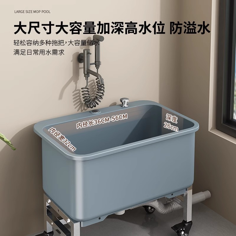 Stainless Steel Tall Mop Bucket for Balcony Home Use, Small Washable Mop Bucket with Movable Mop Bucket and Drainage Mop Bucket