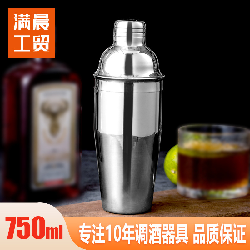 шейкер ручной работы лимонный чай специальный стакан трехступенчатый нержавеющий стальной коктейльный шейкер барный шейкер