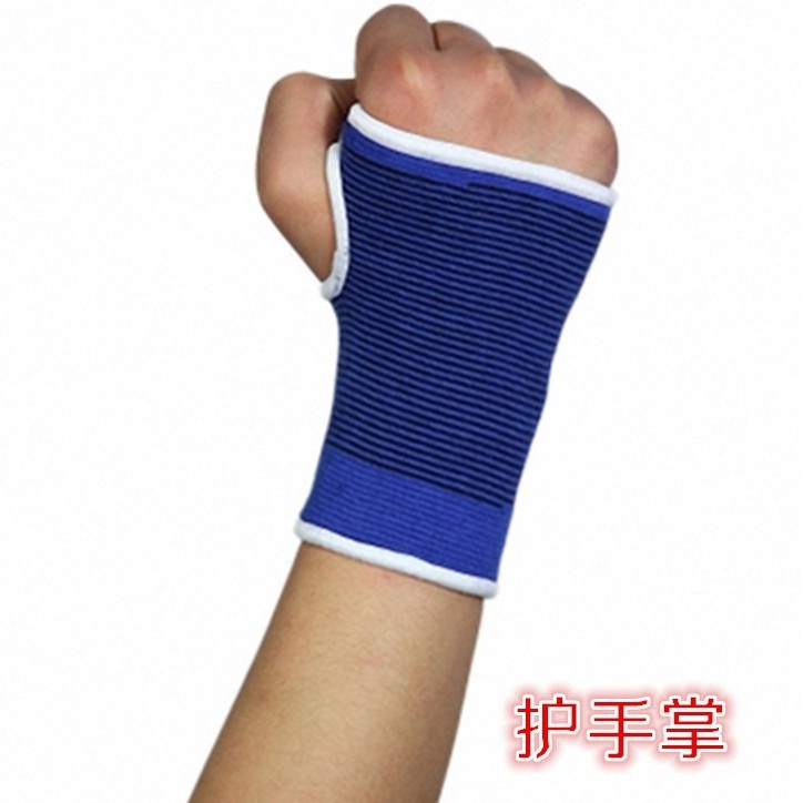 Factory polyester cotton knitted wrist Palm hand care sports health protection Taobao a generation of small wholesale