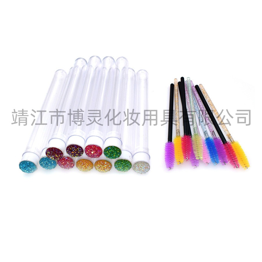 Disposable test tube sticker drill mascara brush independent packaging nipple can freely change the shape of portable eyelash roll
