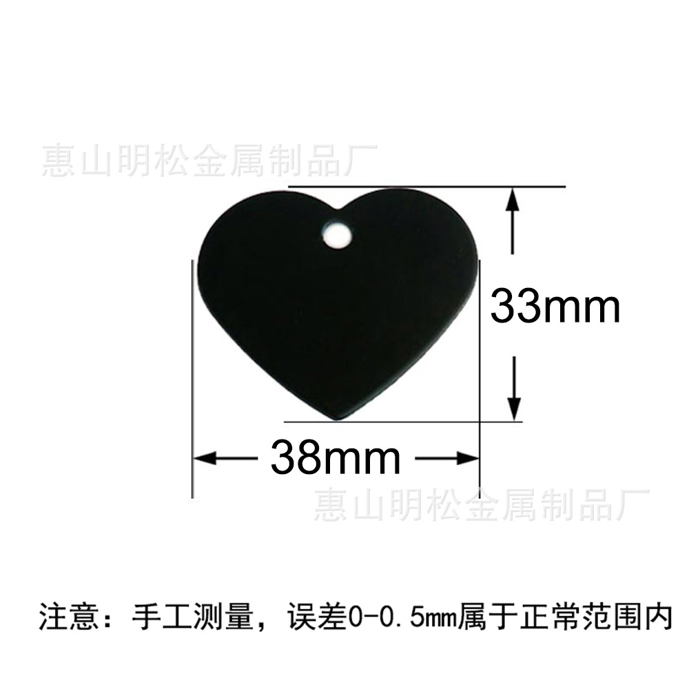 38mm Love Dog Brand Pet Brand Laser Engraving Metal Cat Pendant Key Anti-Lose Brand Collar Pendant