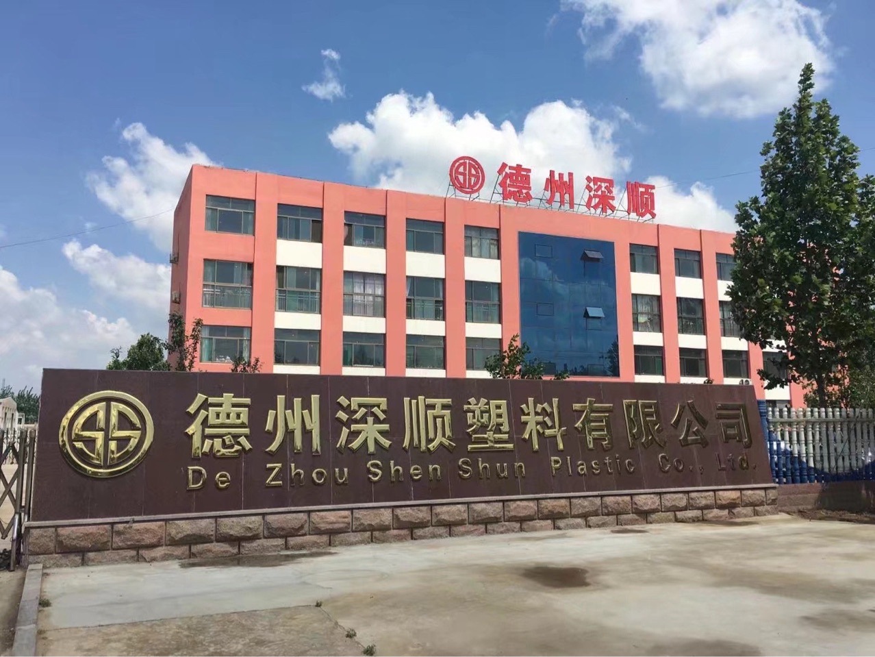 Пакет для рождественской елки, травяной зеленый, большой красный, ткань из вязаного материала