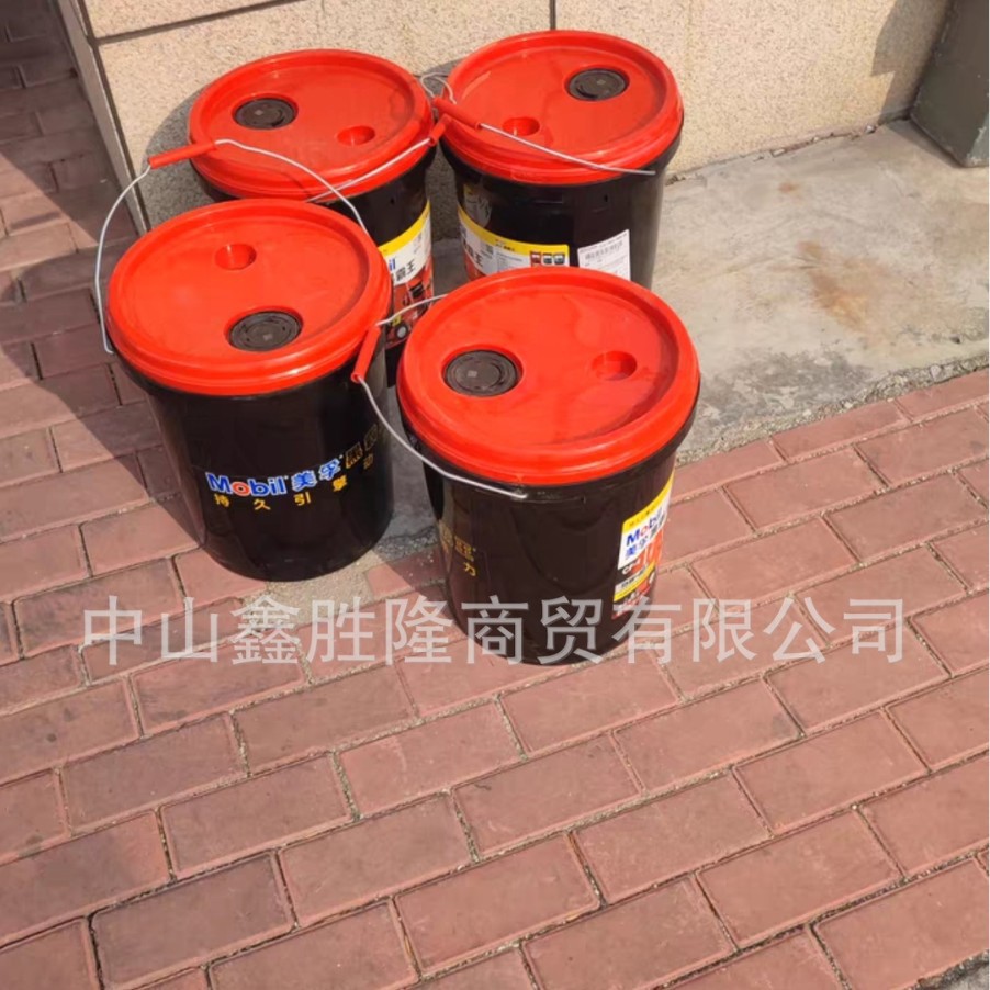 Mobil Black King 15W-40 20W-50 Vehicle-Specific Engine Oil 80W-90 85W-140 Gear