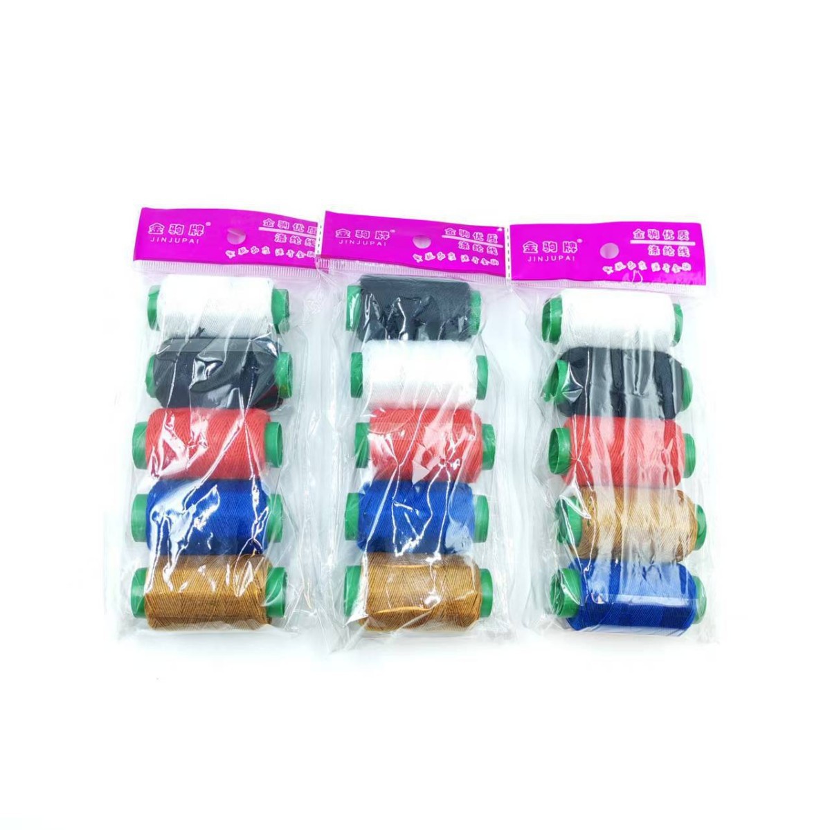 Colorful Set of 5 Sewing Thread Needles and Household Sewing Kit, Multicolor Embroidery Thread, Carpet Sewing Thread, Wholesale Portable Handmade