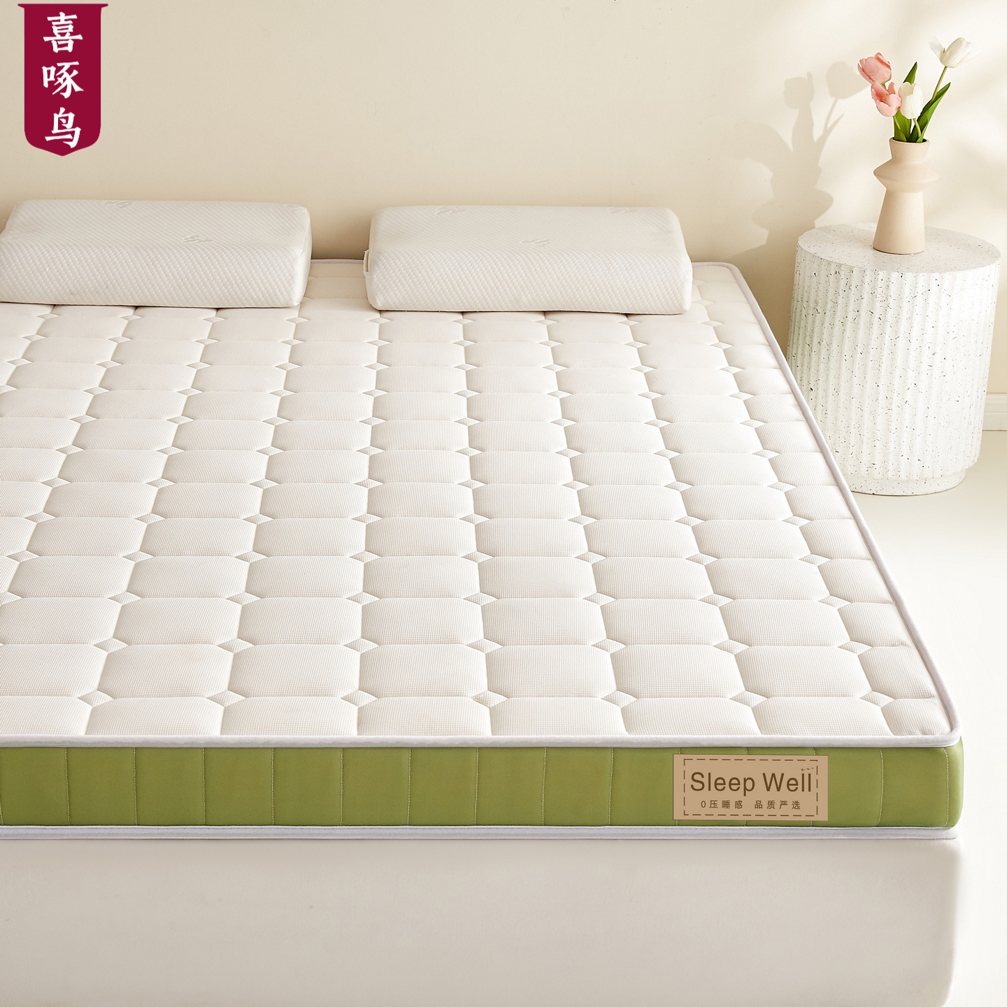 Latex Memory Foam Mattress Topper for Home Bedroom 180X200, Suitable for Rental Apartments, Dormitories, Students, Single Tatami Mat