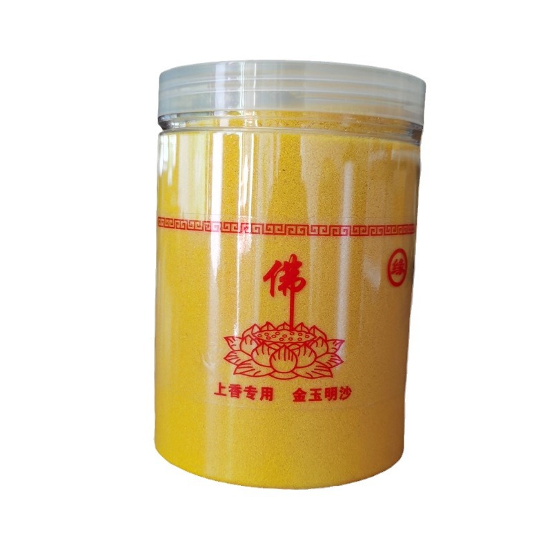 Ready Supply of Yellow Sand, Golden Jade Bright Sand, Gold Sand for Buddha Worship, Incense Burner Sand, Natural Colored Sand