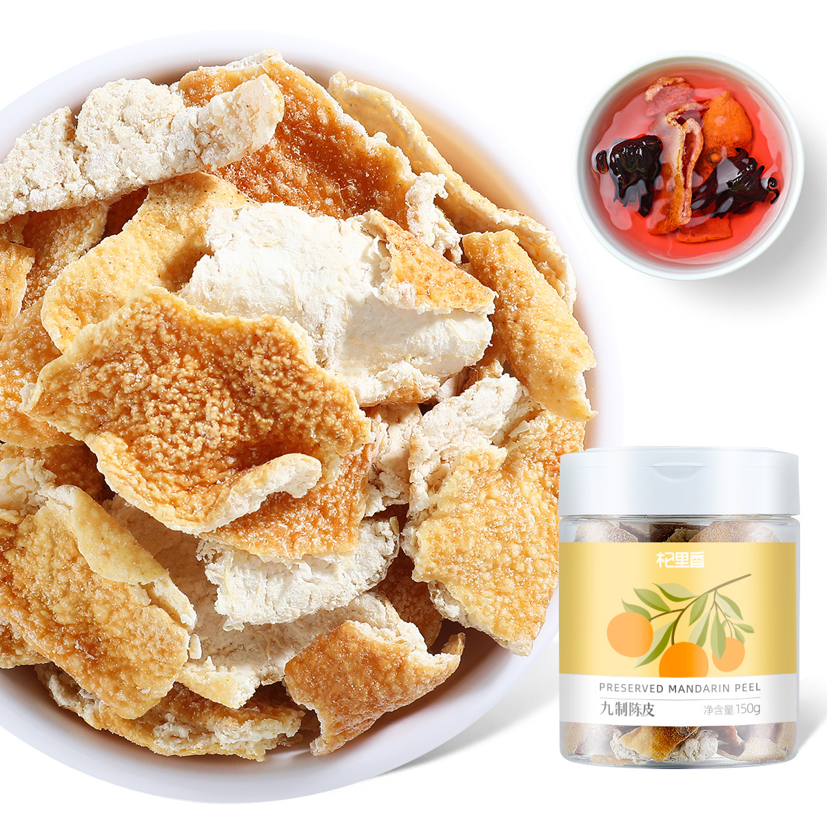 мандариновая корка Qilixiang 150г в бутылке, готовая к употреблению, для досуга, высушенная мандариновая корка, можно сочетать с чаем из гибискуса для замены волос
