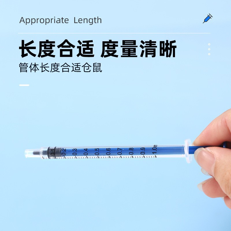 Hamster Milk Feeder 1ml Small Animal Push-Type Feeder Golden Bear Chinchilla Kitten Flower Branch Mouse Bottle Feeding Water