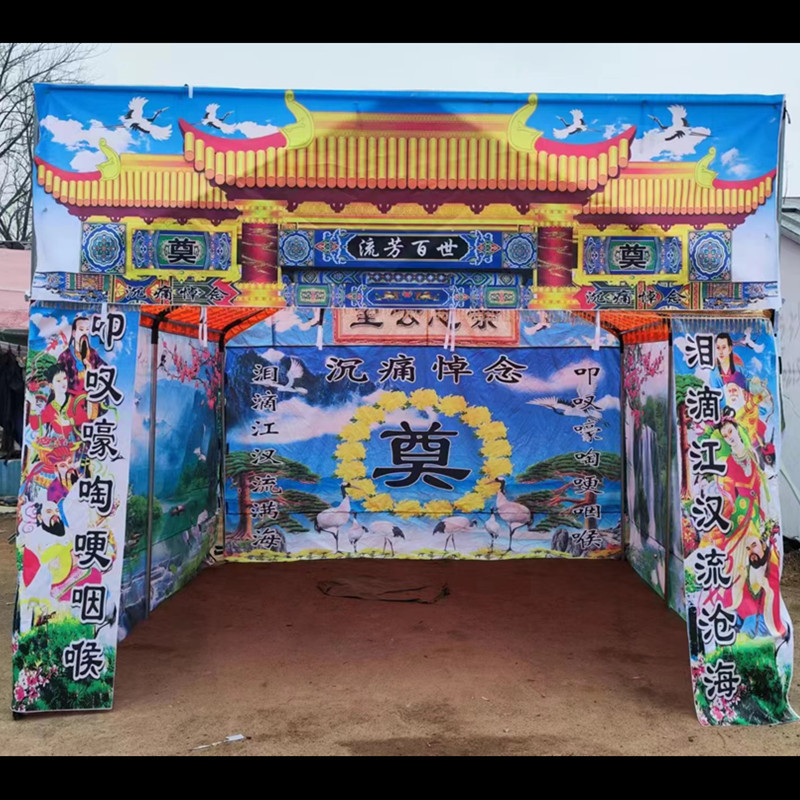 Белая арка, похороны, производитель похоронных принадлежностей, оформление траурного зала и зала почтения, двадцать четыре картины почтения, стальной каркас для траурного навеса