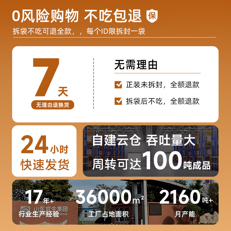 Cat food 40kg full price cat staple food enzymolysis fresh meat probiotics into kitten general freeze-dried food 10kg factory wholesale