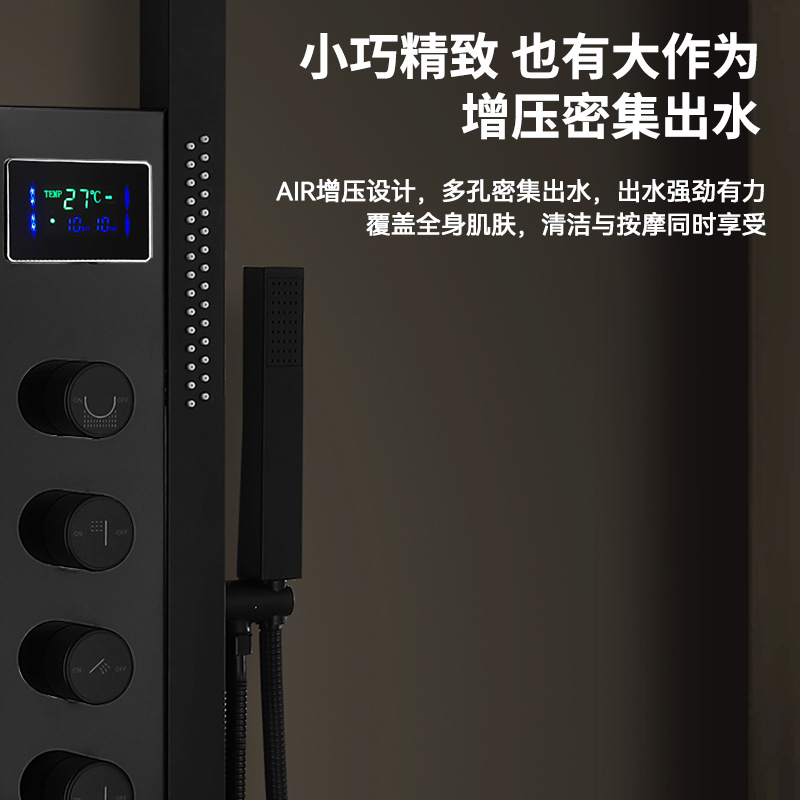 Cross-border foreign trade new ring big ring sky dome waterfall shower shower shower screen