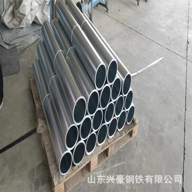 Spot 0.1mm Galvanized Iron Sheet 0.15mm Galvanized Sheet 0.2 Tinplate Small Roll 20m Shipped on the Same Day