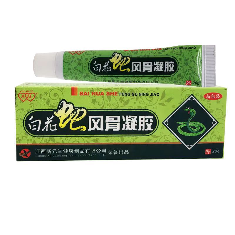 Гель Enmei Baihua с эффектом проникающего действия для болей в спине и суставах 20 г