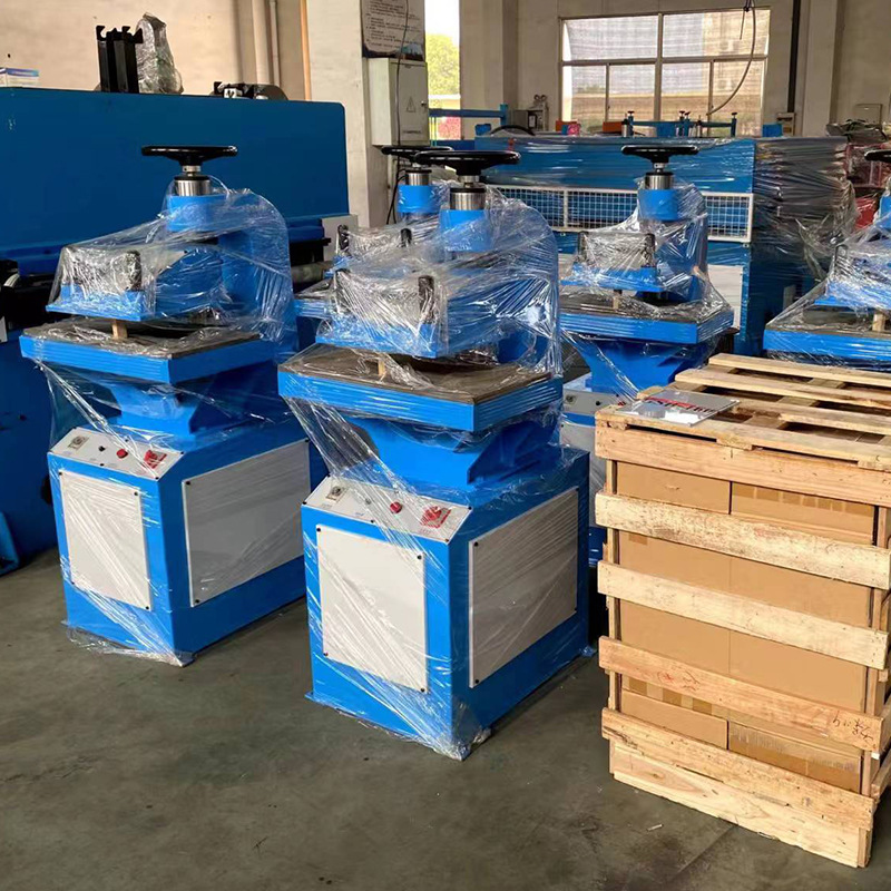 Rocker arm blanking machine leather sponge swing arm cutting machine small die cutting machine hydraulic rocker arm cutting machine