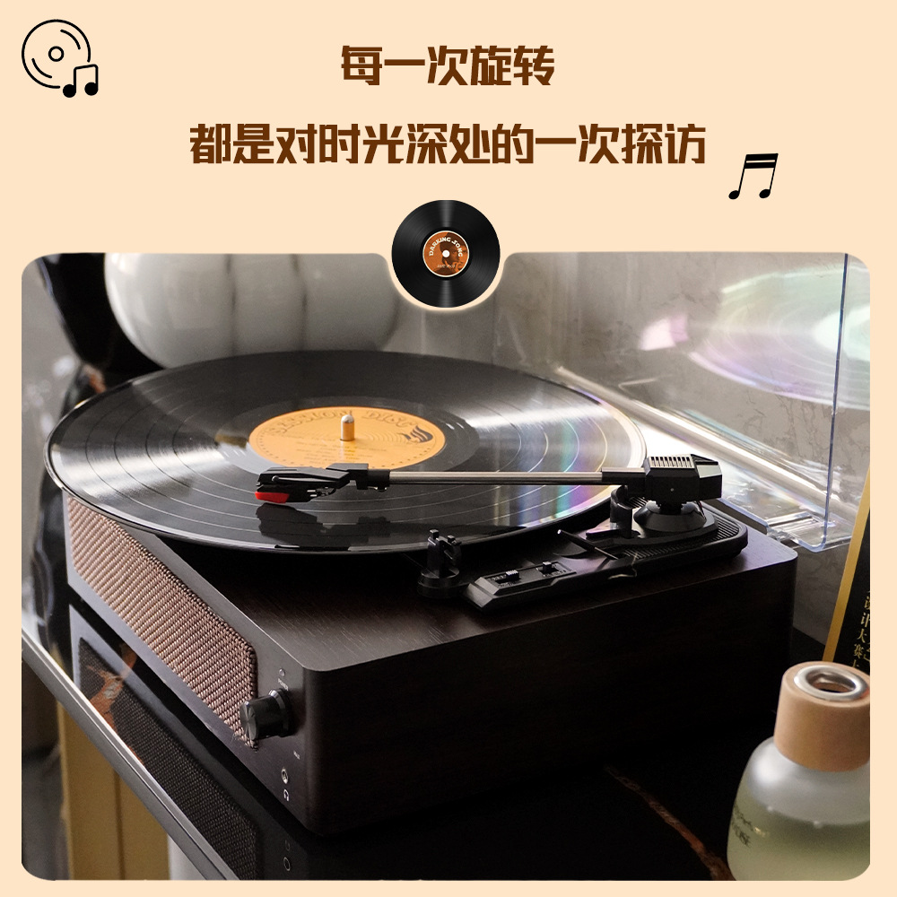 Transparent Cover Vinyl Record Player with Bluetooth Playback, Supports Type-C Power Supply, Gramophone with Retro Style Design