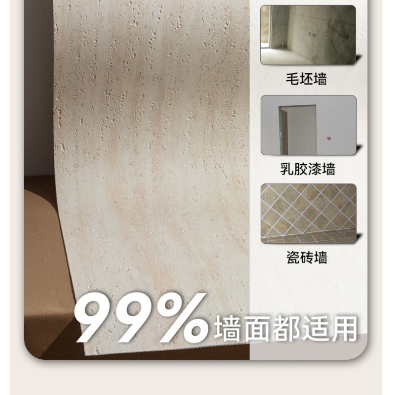 Yellow Travertine 3D Printed Soft Stone Flexible Stone Outdoor Indoor Travertine Slab Villa Cafe Background Wall Rock Panel