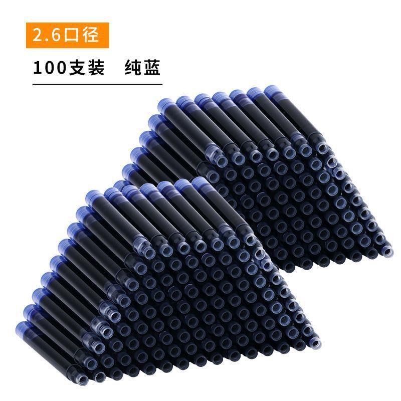 Student fountain pen 2.6 small diameter 3.4 large diameter blue crystal blue pure black red ink blue ink sac ink tube