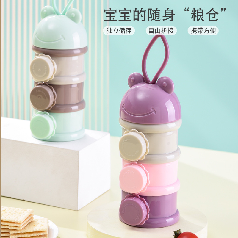 Контейнер для молочной смеси, портативный, большой объем, упаковка для закусок, OEMODM