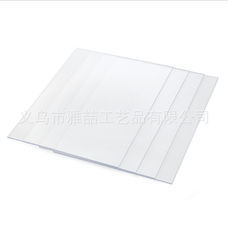 High transparent plexiglass plate ps board acrylic plate photo frame picture frame panel acrylic plastic plate wholesale plastic