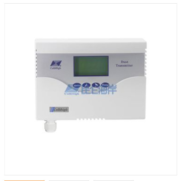 Датчик пыли Kunlun Coast Jqbw-8